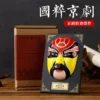 Traditional Chinese Opera Bian Lian Ornaments
