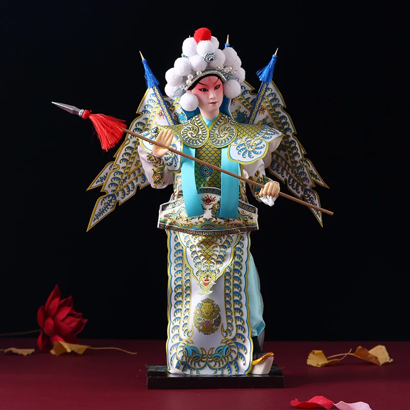14 inches-200006156