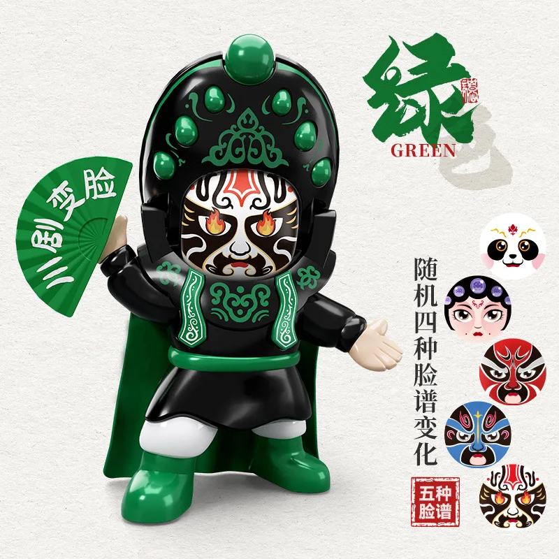 Green Sichuan Opera