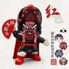 Sichuan Opera Face Changing Doll
