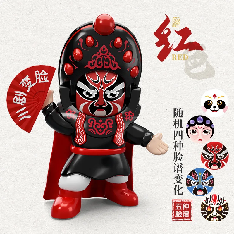 Red Sichuan Opera