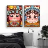 Chinese Opera Canvas Wall Art