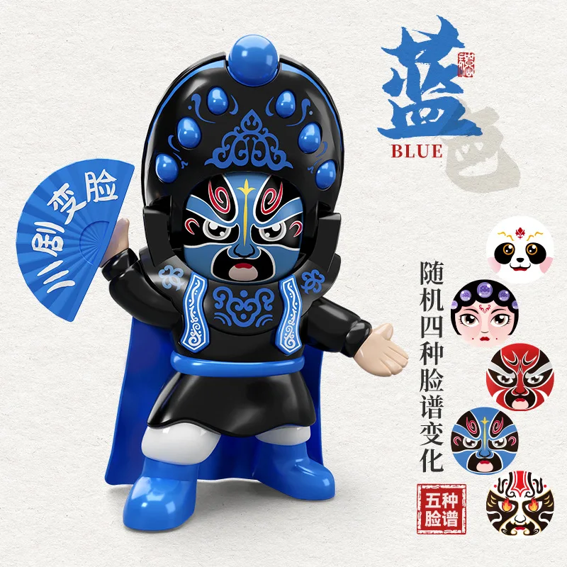 Blue Sichuan Opera